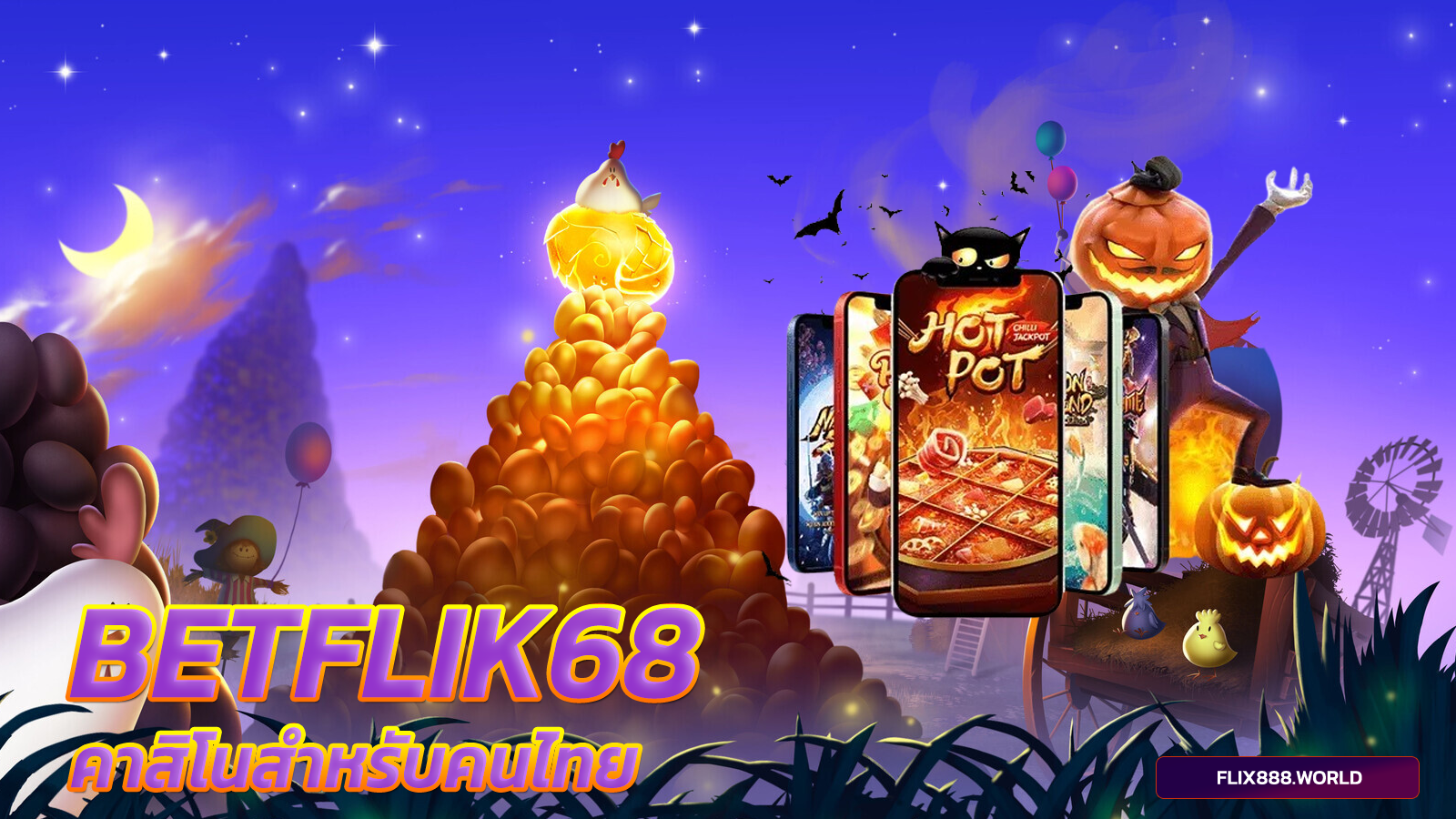 betflik68-คาสิโนสำหรับคนไทย-เบทฟิกเว็บตรง